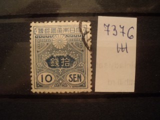 Фото марки Япония. 1937г