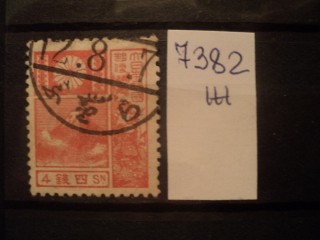 Фото марки Япония. 1929г