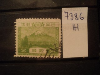 Фото марки Япония. 1926г