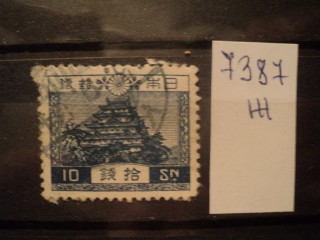 Фото марки Япония. 1926г