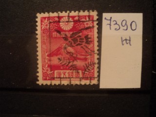 Фото марки Япония. 1935г