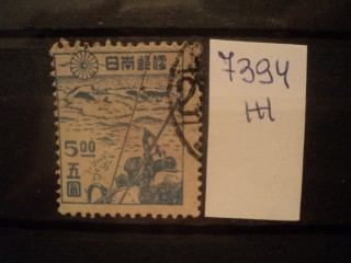 Фото марки Япония. 1947г