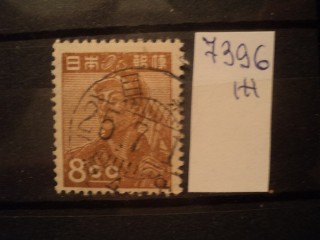 Фото марки Япония. 1948г