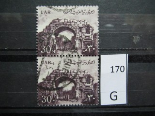 Фото марки Египет 1959г пара