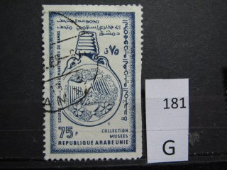 Фото марки Сирия 1958г