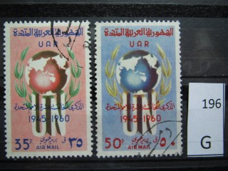 Фото марки Сирия 1960г серия