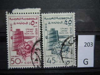 Фото марки Сирия 1959г серия