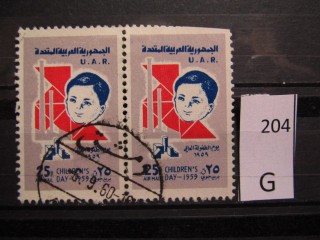 Фото марки Сирия 1959г пара
