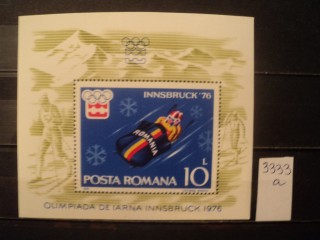 Фото марки Румыния блок **