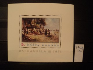 Фото марки Румыния блок **