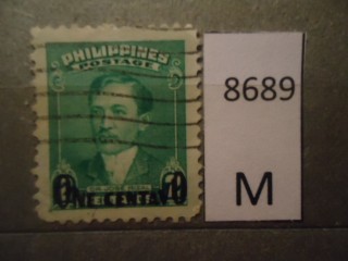Фото марки Филиппины 1950г