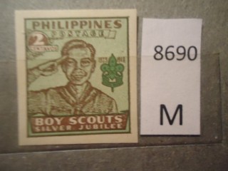 Фото марки Филиппины 1948г **