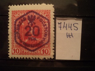 Фото марки Польская оккупация Украины 1919г **