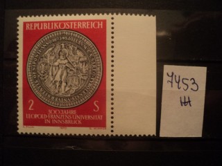 Фото марки Австрия 1970г **
