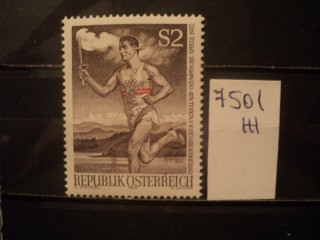 Фото марки Австрия 1972г **