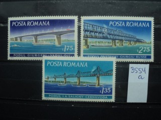 Фото марки Румыния серия **