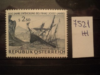 Фото марки Австрия 1973г **