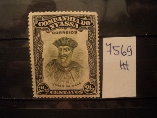 Фото марки Португальская Ньясса 1921г *