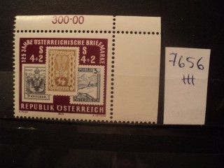 Фото марки Австрия 1975г **