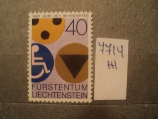 Фото марки Лихтенштейн 1981г **