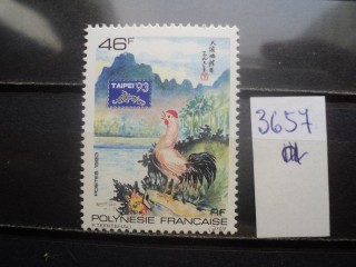Фото марки Франц. Полинезия **
