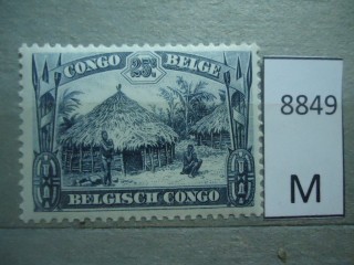 Фото марки Бельгийское Конго 1931г **
