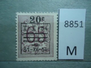Фото марки Бельгия 1954г *