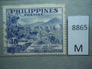 Фото марки Филиппины 1951г