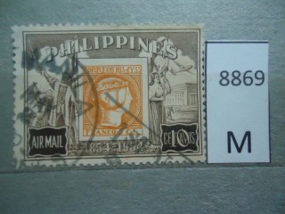Фото марки Филиппины 1954г