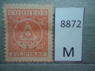 Фото марки Филиппины 1899г **