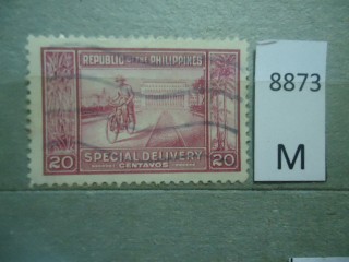 Фото марки Филиппины 1947г