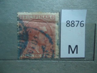Фото марки Испанская оккупация Филиппин 1880г