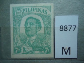 Фото марки Японская оккупация Филиппин 1945г **