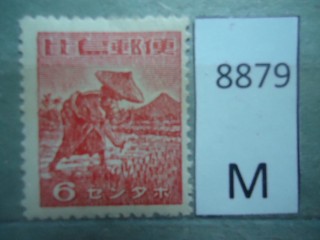Фото марки Японская оккупация Филиппин 1943г **