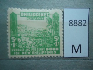 Фото марки Японская оккупация Филиппин 1942г **