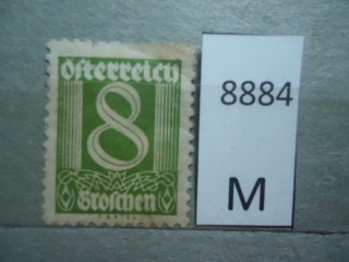 Фото марки Австрия 1925г