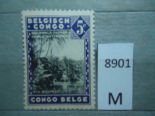 Фото марки Бельгийское Конго 1958г *
