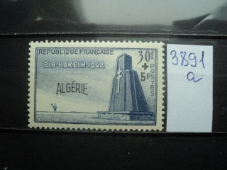 Фото марки Франц. Алжир **