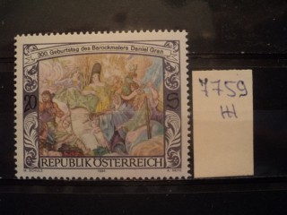 Фото марки Австрия 1994г **