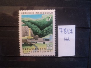 Фото марки Австрия 1991г **