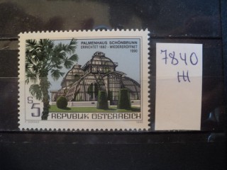Фото марки Австрия 1990г **