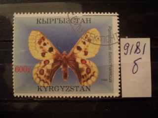 Фото марки Киргизия