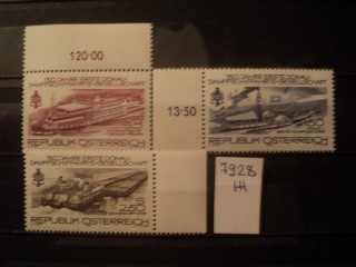 Фото марки Австрия серия 1979г **