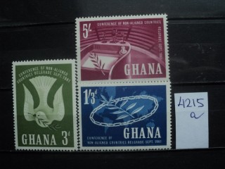 Фото марки Гана серия *