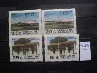 Фото марки Парагвай серия **