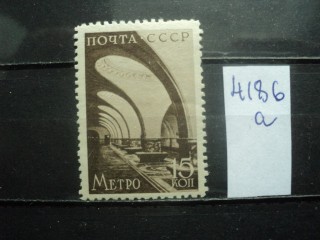 Фото марки СССР 1938г *