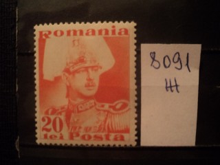 Фото марки Румыния 1935г *