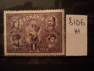 Фото марки Румыния 1929г *