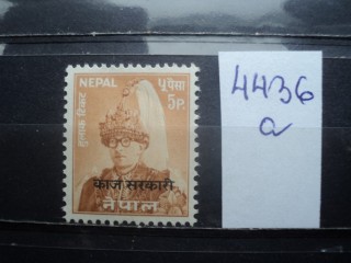 Фото марки Непал *