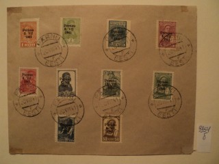 Фото марки Германская оккупация Эстонии конверт 1941г